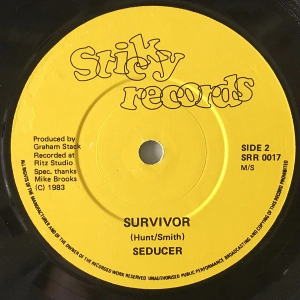 Roots Manuva | Yellow Submarine — Far Land Records Ltd